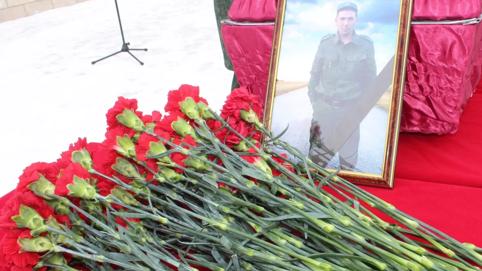 Благовещенск попрощался с мобилизованным из Башкирии, погибшим на СВО