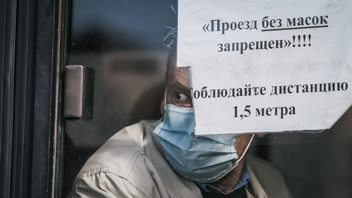 Когда снимут ограничения по коронавирусу в Башкирии