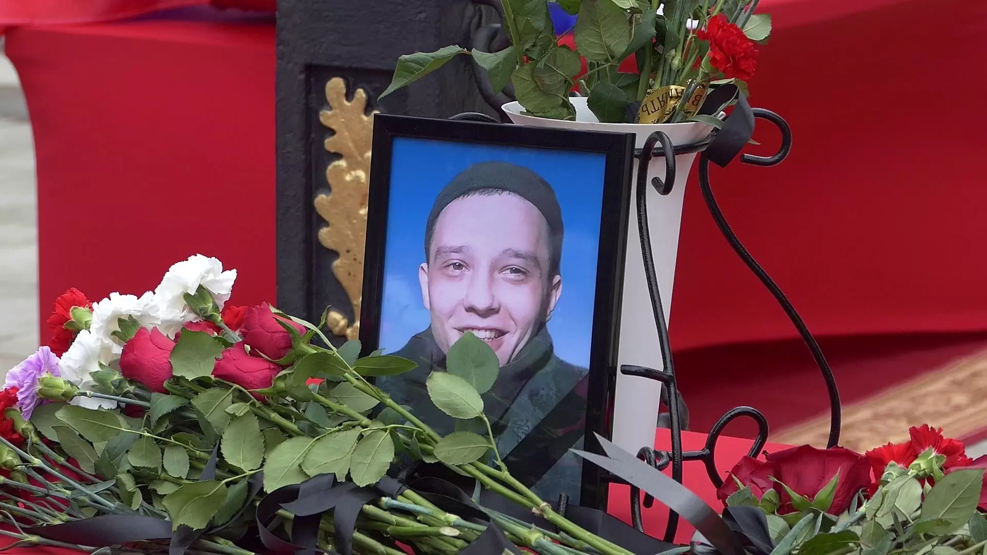 В Башкирии простились с погибшим в ходе СВО 23-летним Александром Максименко