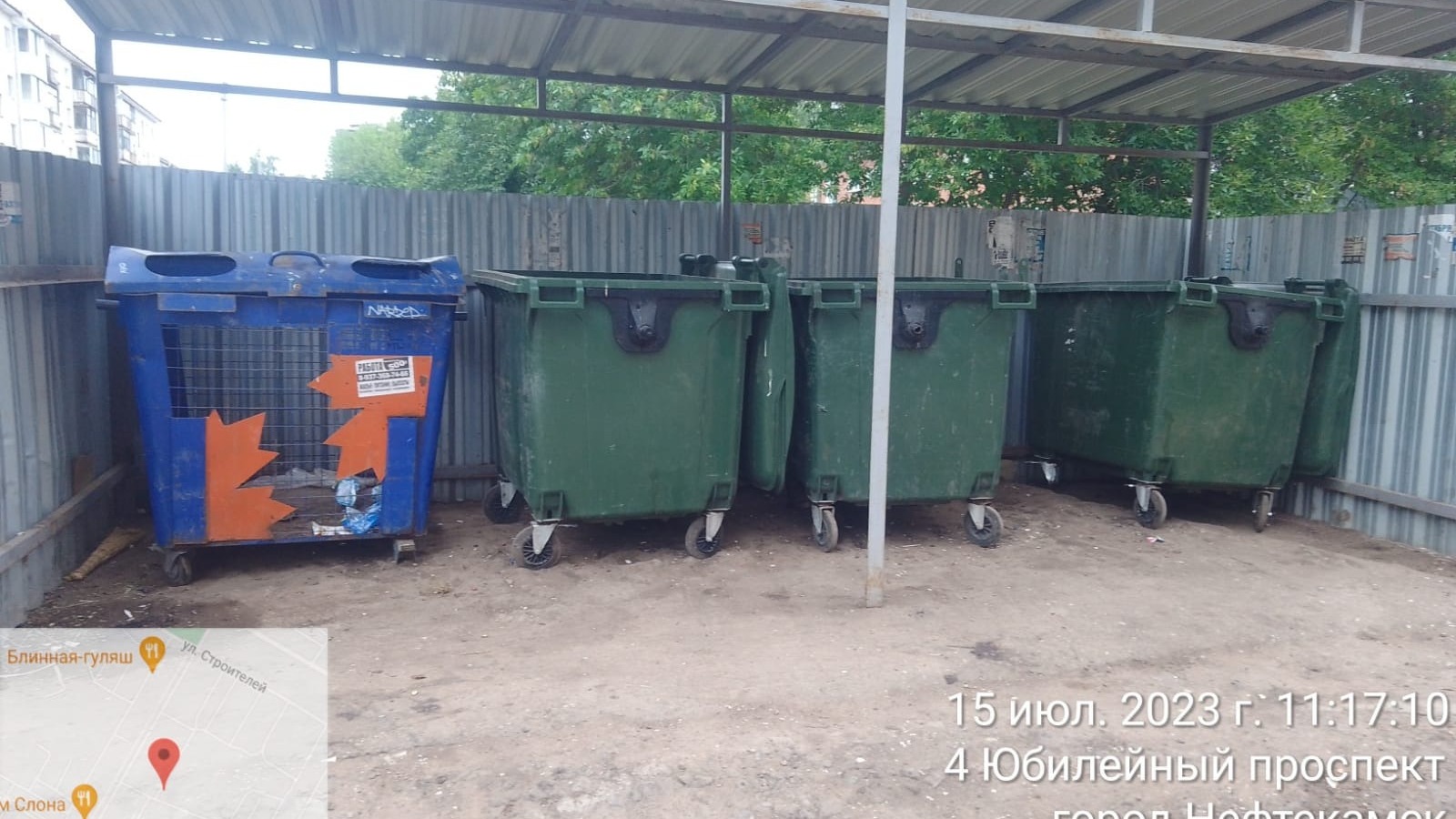 «Дюртюлимелиоводстрой» вернулся к вывозу мусора на всей территории присутствия в РБ