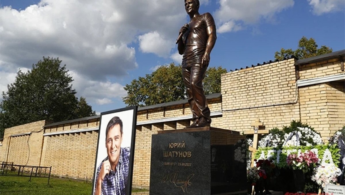 В Москве установили памятник певцу из Башкирии
