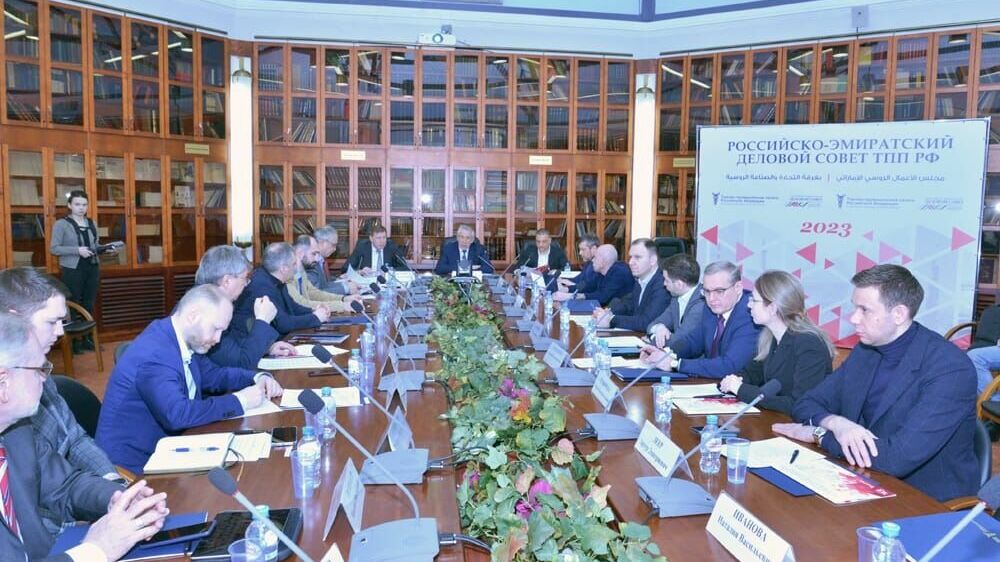 Президент ТПП РБ Тимур Хакимов принял участие в Российско-Эмиратском деловом совете