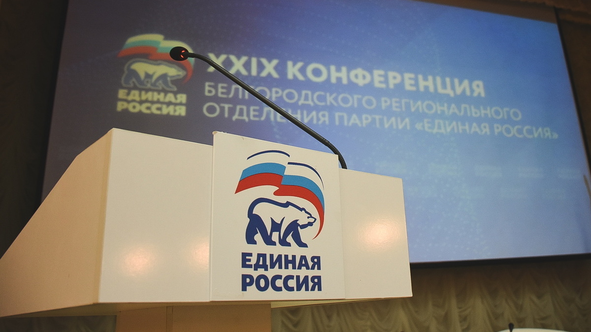 «Единая Россия» оказалась более эффективной партией в условиях пандемии
