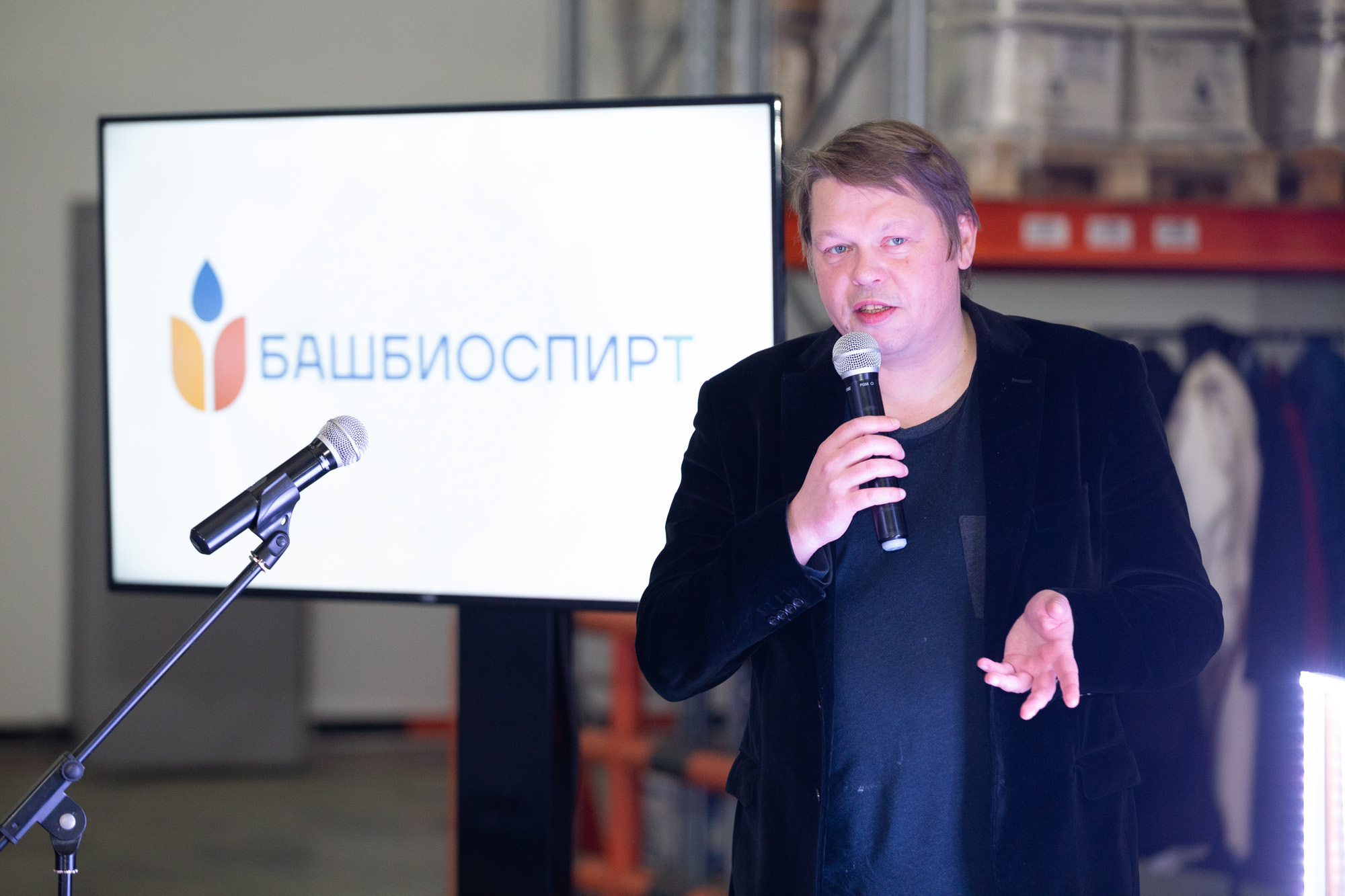 «Пьяный мастер»: Денис Пузырев посетил крупнейший завод «Башспирта» в Булгаково