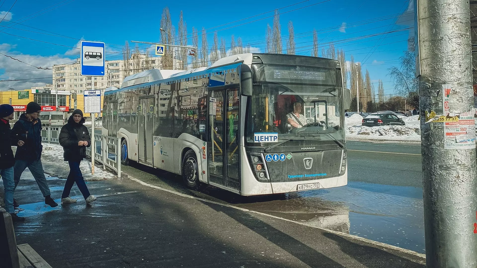 Новые троллейбусы в Уфе будут ходить по популярному маршруту