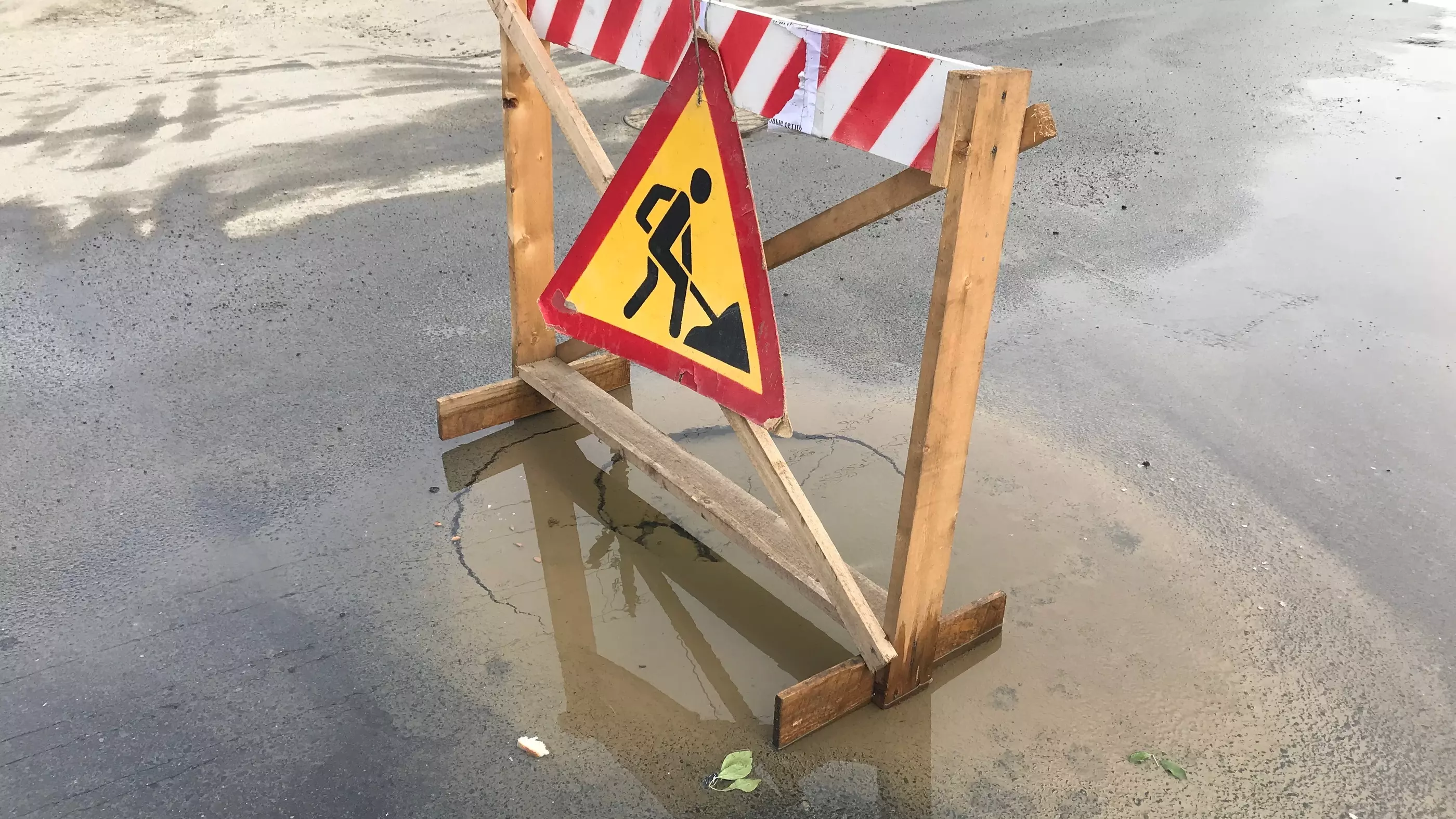 «Восстанавливают безобразно»: мэр Уфы разнес чиновников за ремонт гарантийных дорог
