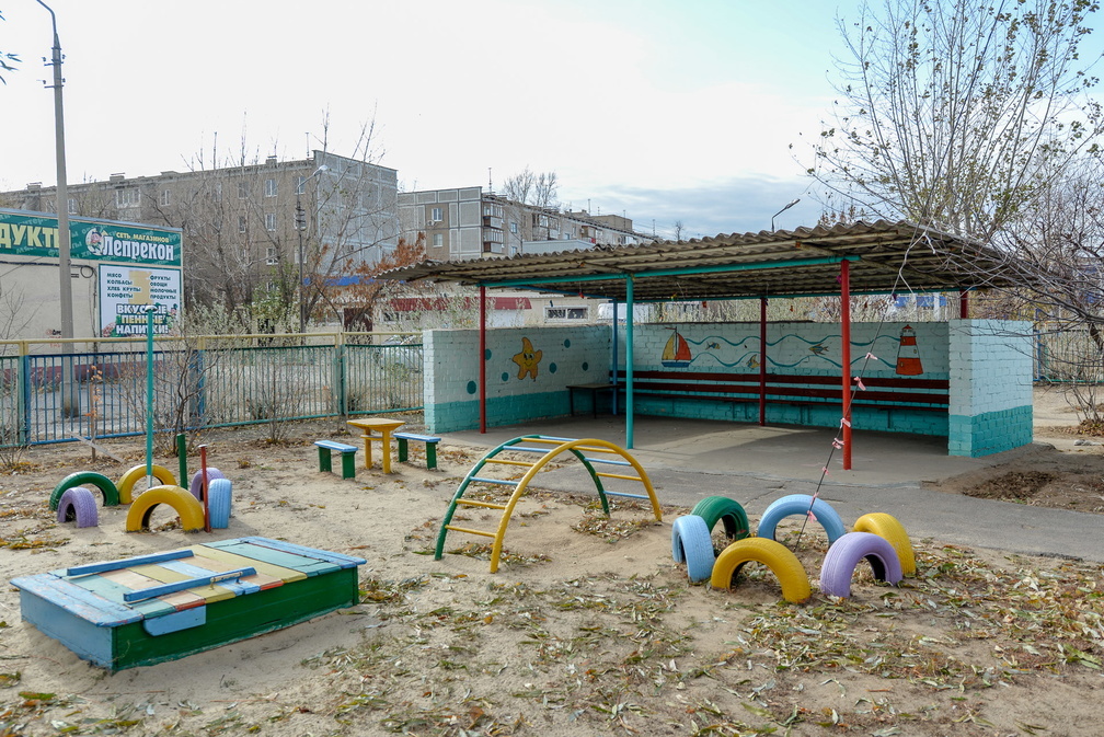 В Башкирии предложили предоставить помещения частным детским садам бесплатно