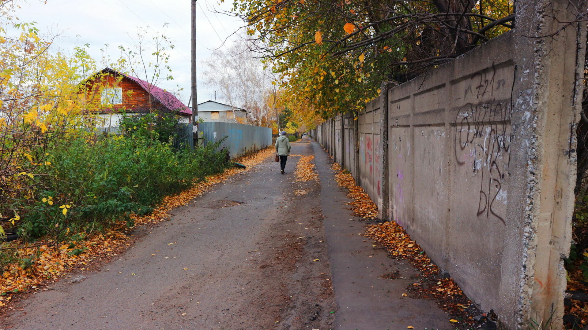Жители Башкирии смогут бесплатно получить в собственность землю под жилым домом