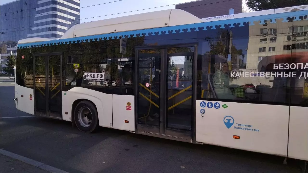 «Возмущены раздолбайством»: Что происходит с общественным транспортом в Уфе