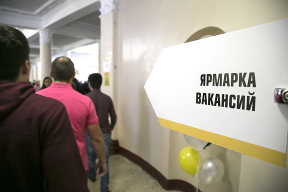 Смысл работать дома: почему безработица в Башкирии остается самой высокой в ПФО