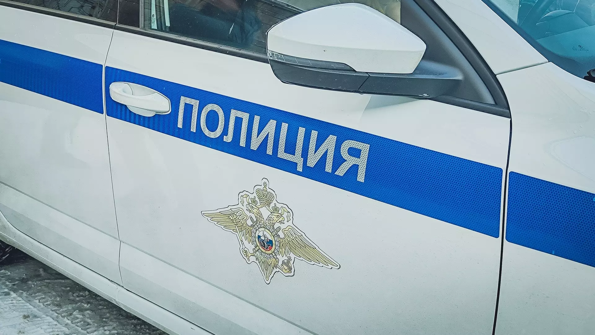 Двое мужчин удерживали знакомого в канализационно-насосной станции Подмосковья
