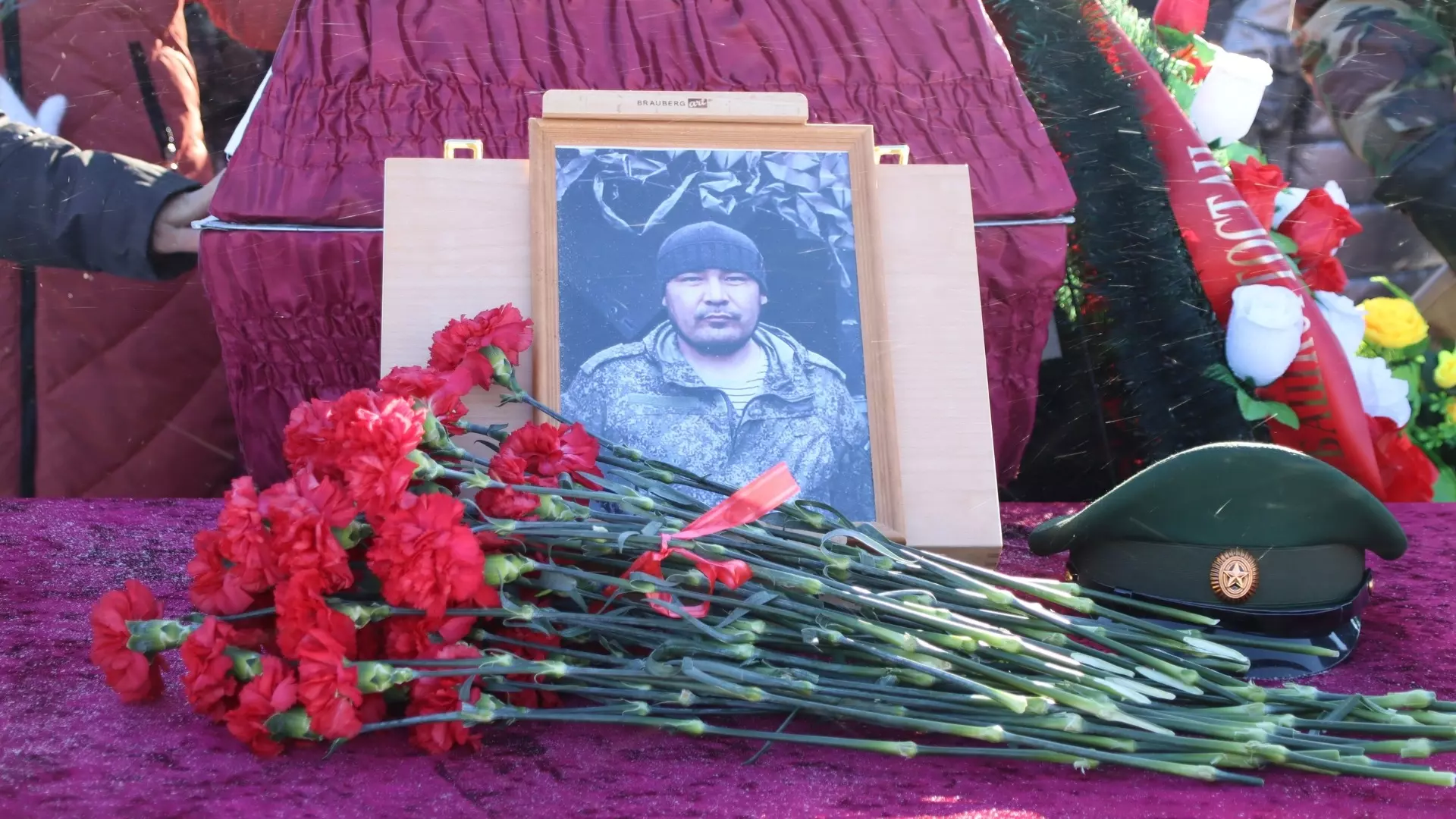 В Башкирии похоронили мобилизованного, погибшего на СВО