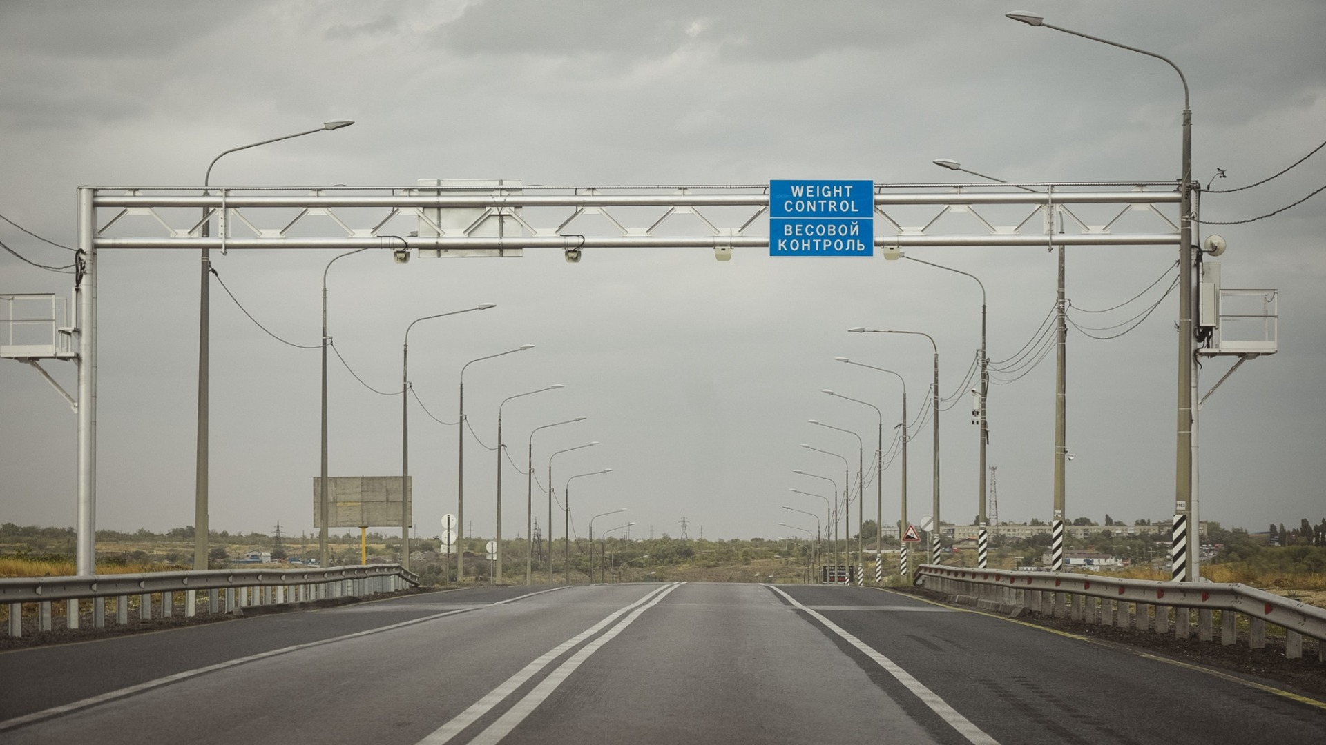 Ограничения движения на трассе М-5 'Урал' в Башкирии: узнали причины