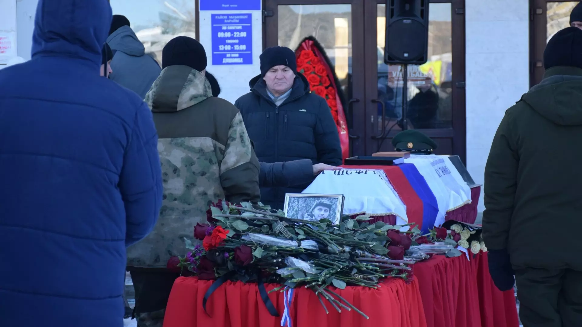 Уроженец Башкирии погиб на СВО, не дожив двух месяцев до 26 лет