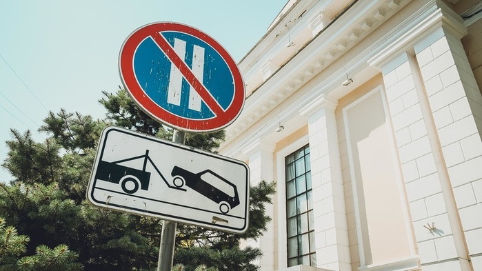В Башкирии приняли закон о платных парковках