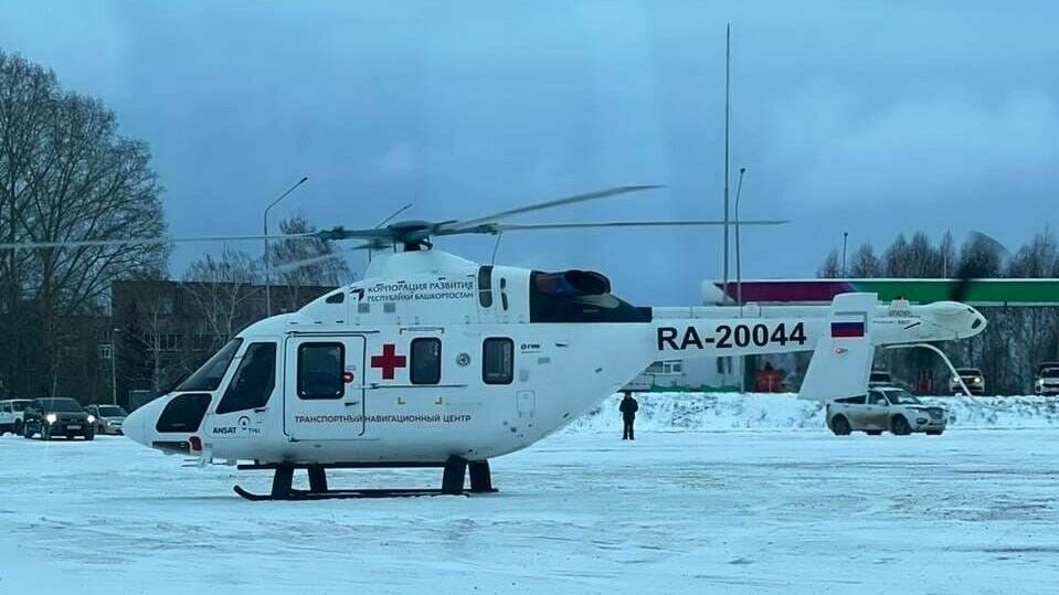Беременная с рядом патологий доставлена из Бирска в Уфу на вертолете санавиации