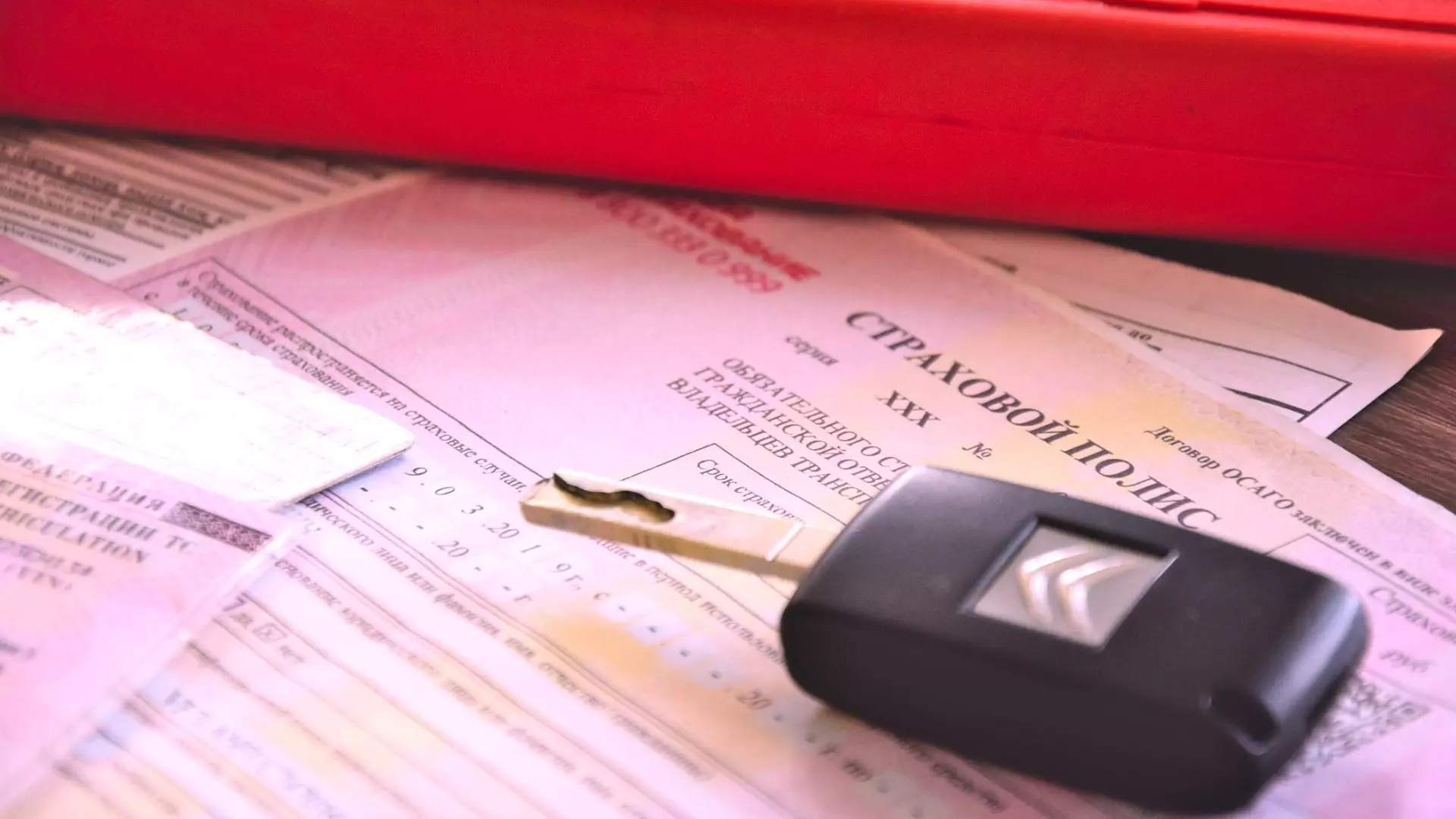 В Уфе водителю, неоднократно нарушившему ПДД, грозит лишение водительских прав