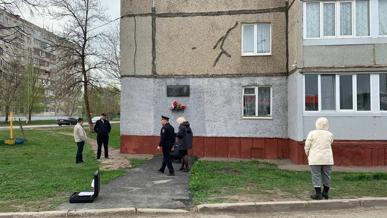 Полиция начала проверку из-за оскверненной мемориальной доски участнику СВО в Уфе