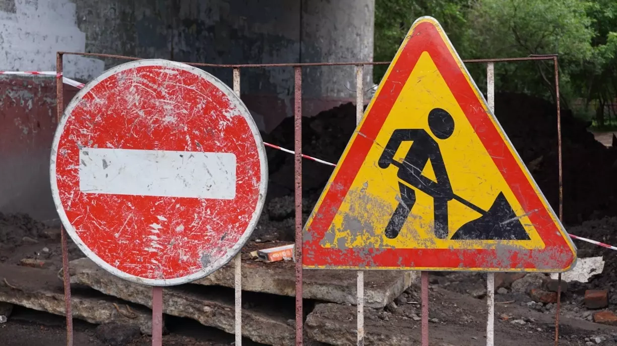 В Уфе на два месяца перекроют дороги ради ремонт водопровода