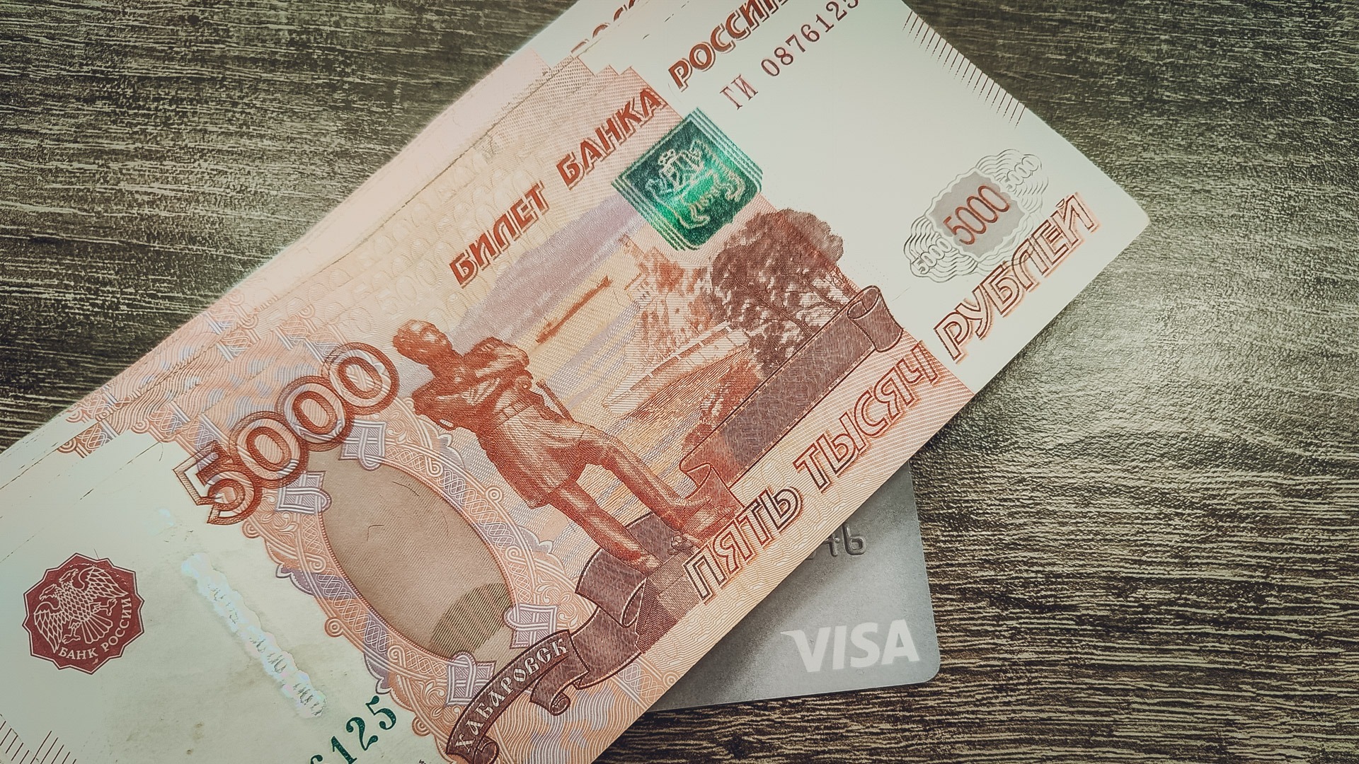 Размер средней зарплаты в Башкирии в 2023 году составил более 56 тысяч рублей