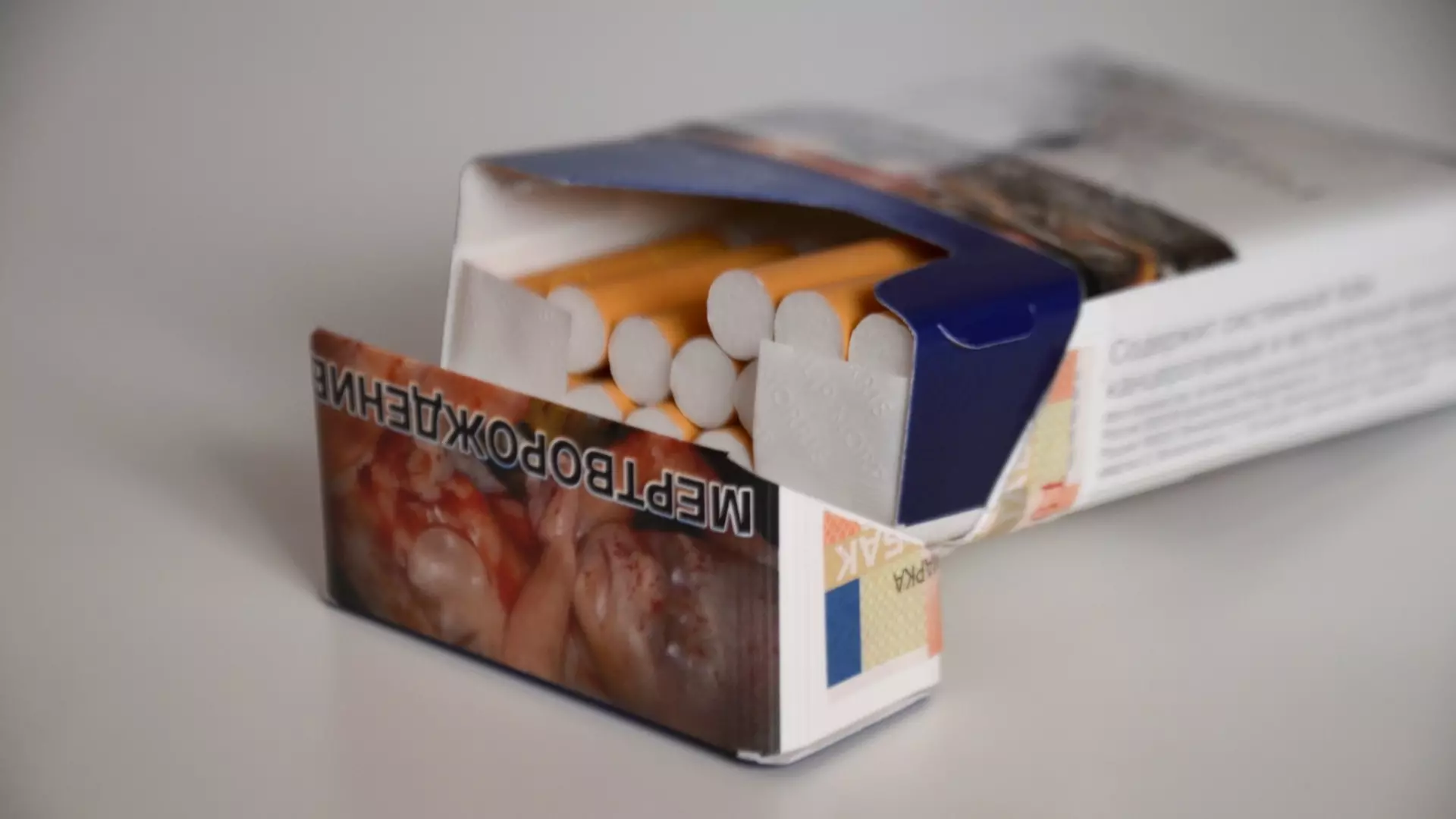 На жительницу Башкирии возбудили уголовное дело за продажу контрафактных сигарет
