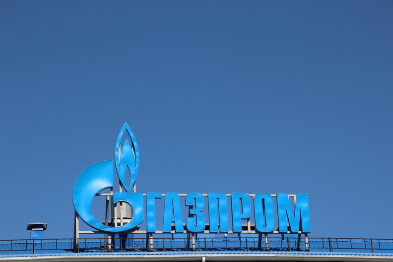 Газовый гигант: на базе «Газпром нефтехим Салават» создают газохимический кластер