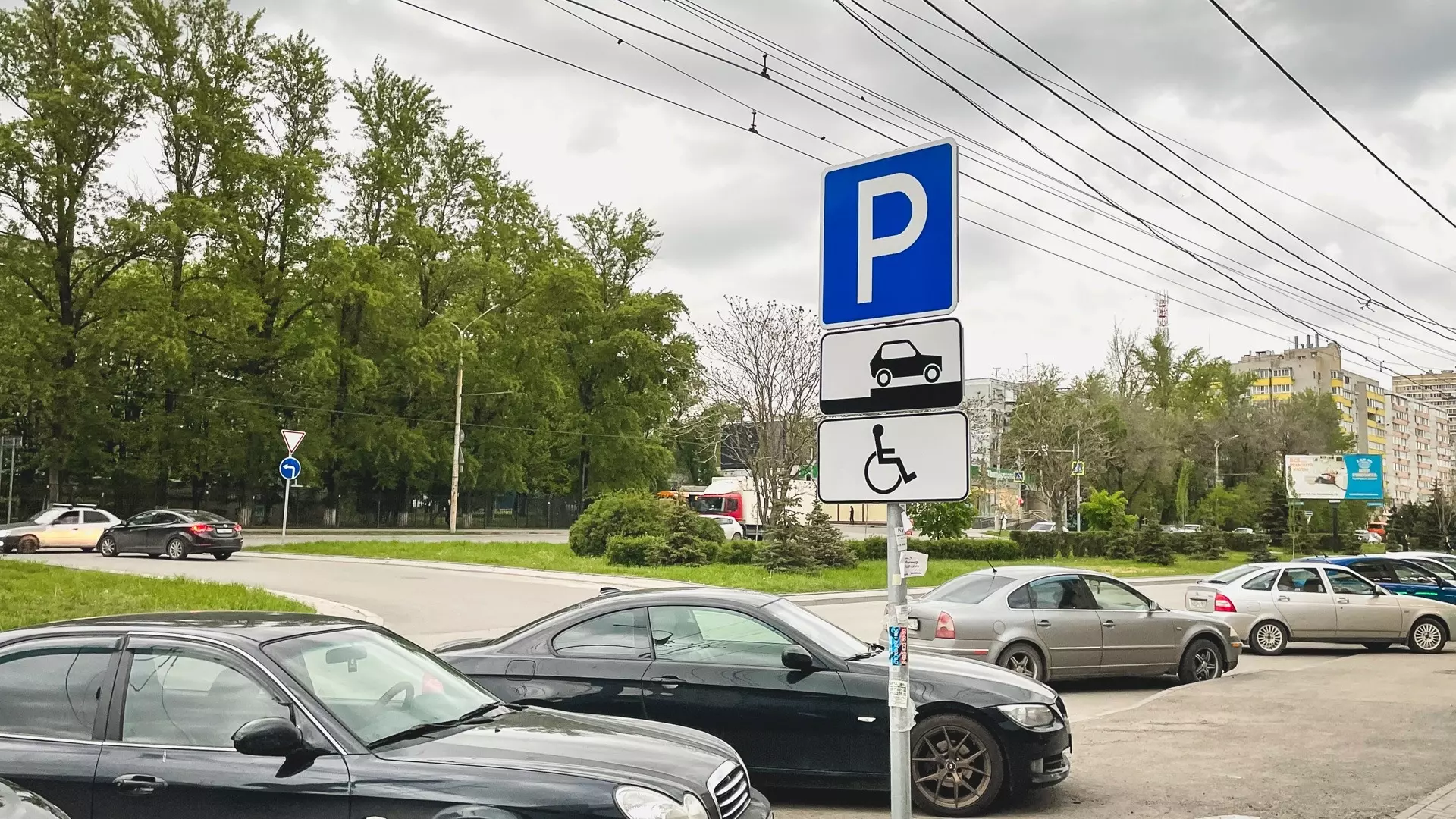 В Башкирии за нарушения правил парковки оштрафовали почти 40 тысяч граждан