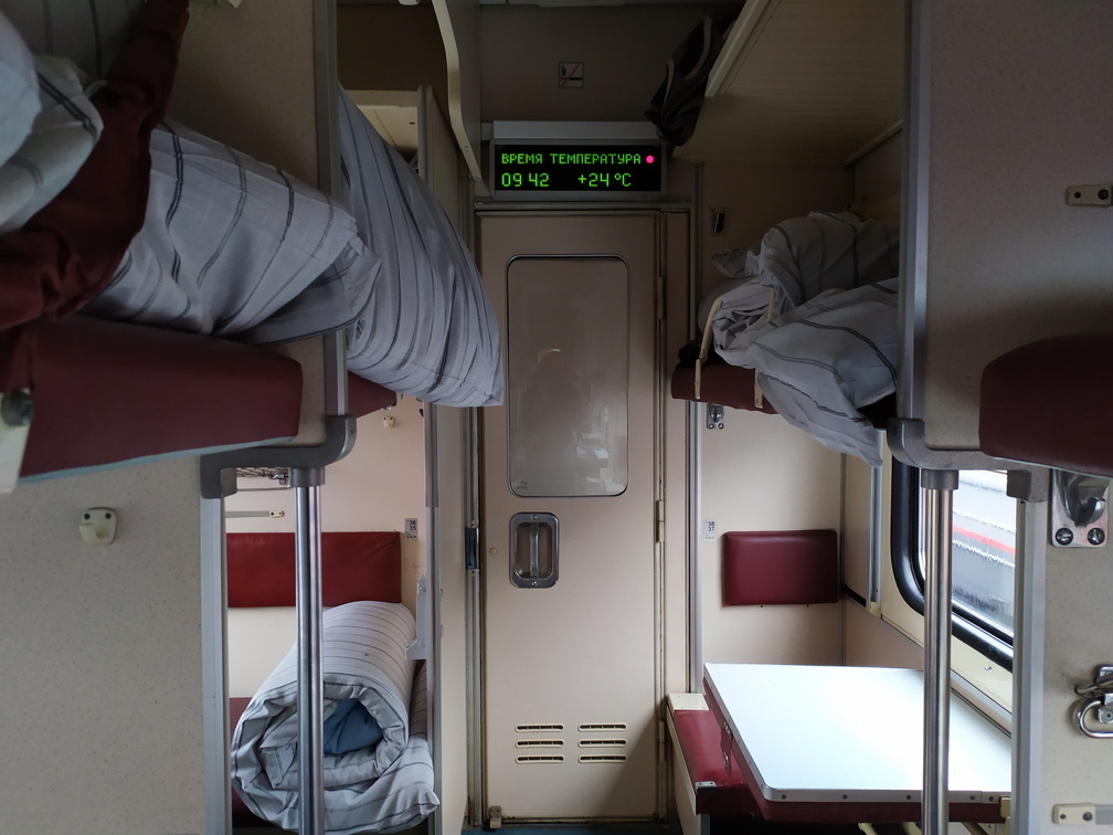 Двоих дебоширов из Башкирии из-за их выходок не пустили в поезд «Новый Уренгой-Уфа»