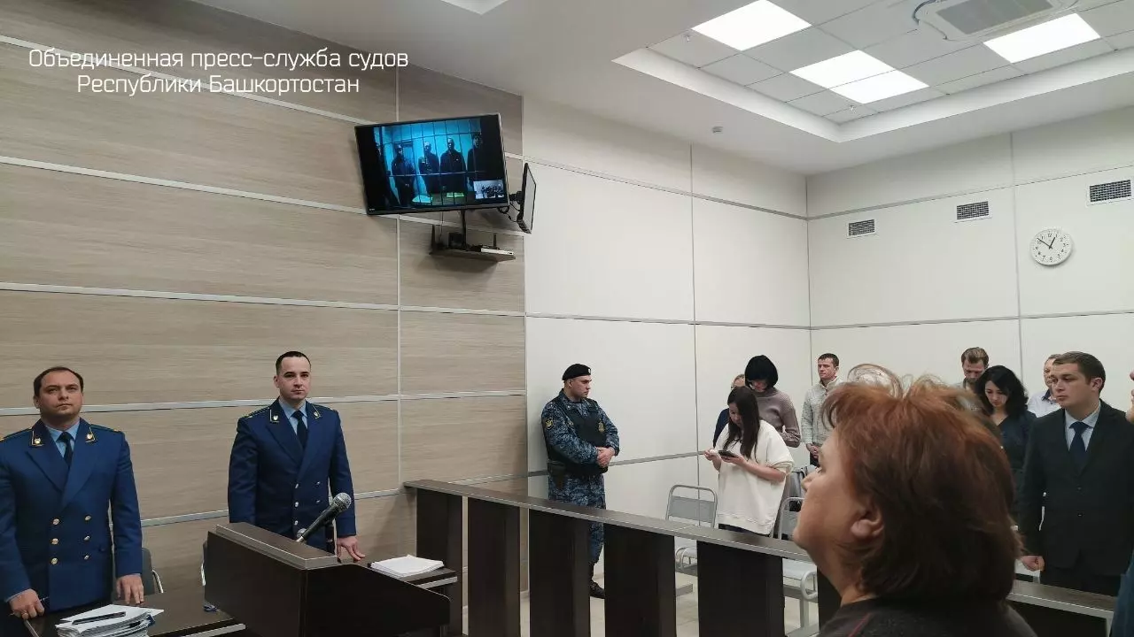 Верховный суд Башкирии смягчил приговорам министрам ЖКХ и строительства