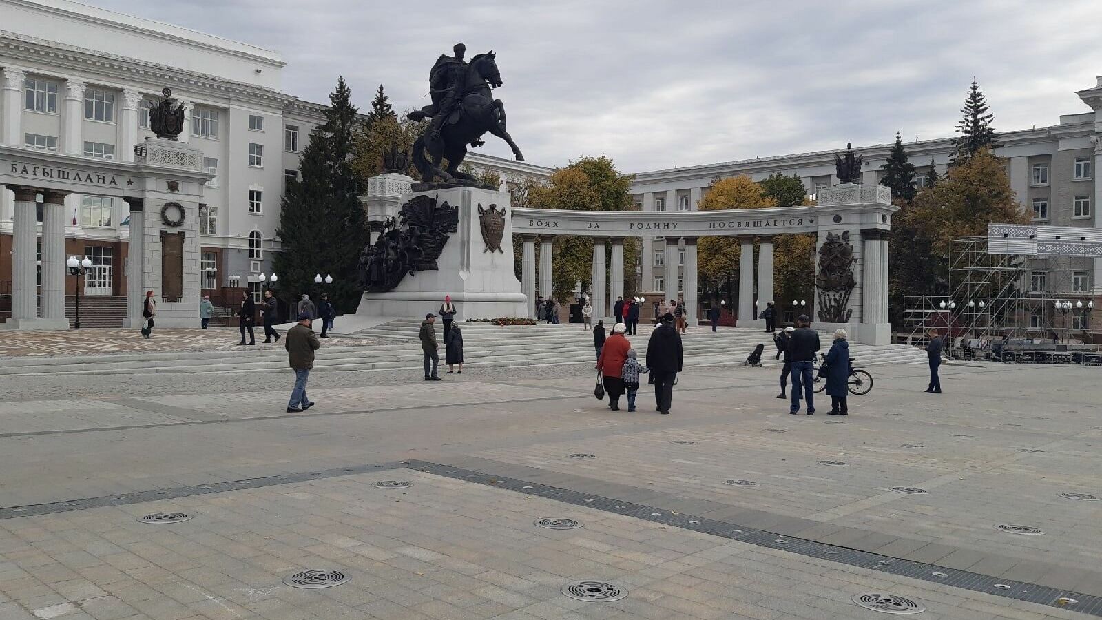 Обустройство Советской площади в Уфе еще не завершено