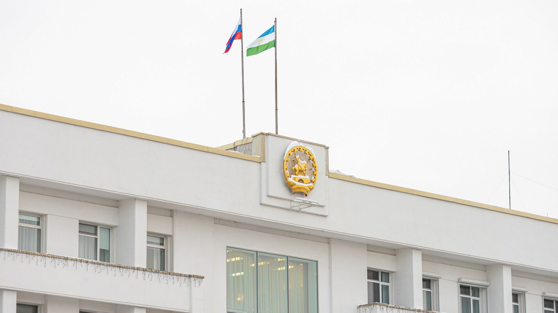 Власти Башкирии потратят на сувенирные часы до 2,9 млн рублей
