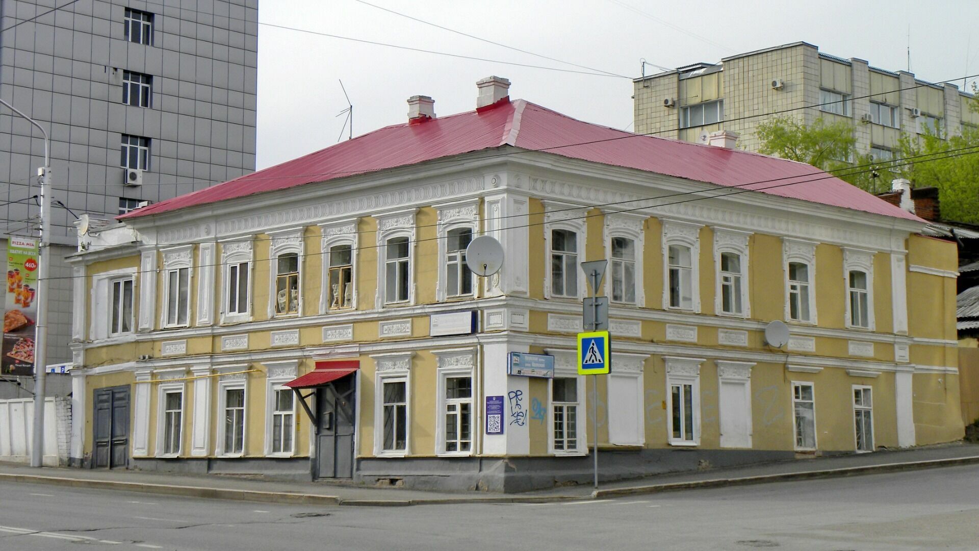 В Уфе два исторических дома Воскресенских и Душиных выставят на торги за 1 рубль