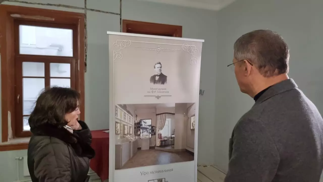 Хабиров рассказал, когда в Уфе появится музей в честь Шаляпина