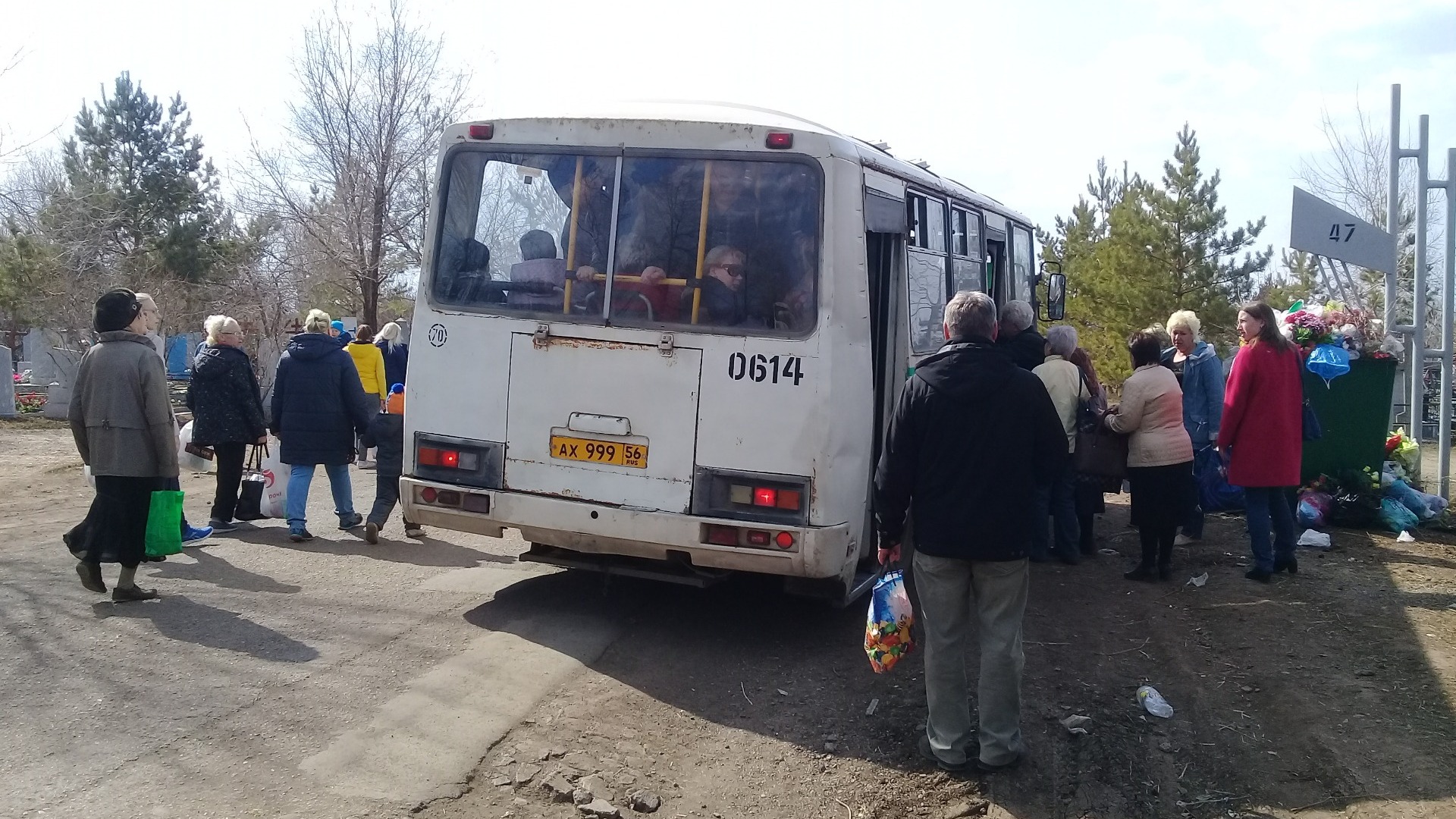 «Ситуация патовая»: жители села в Башкирии массово жалуются на общественный транспорт