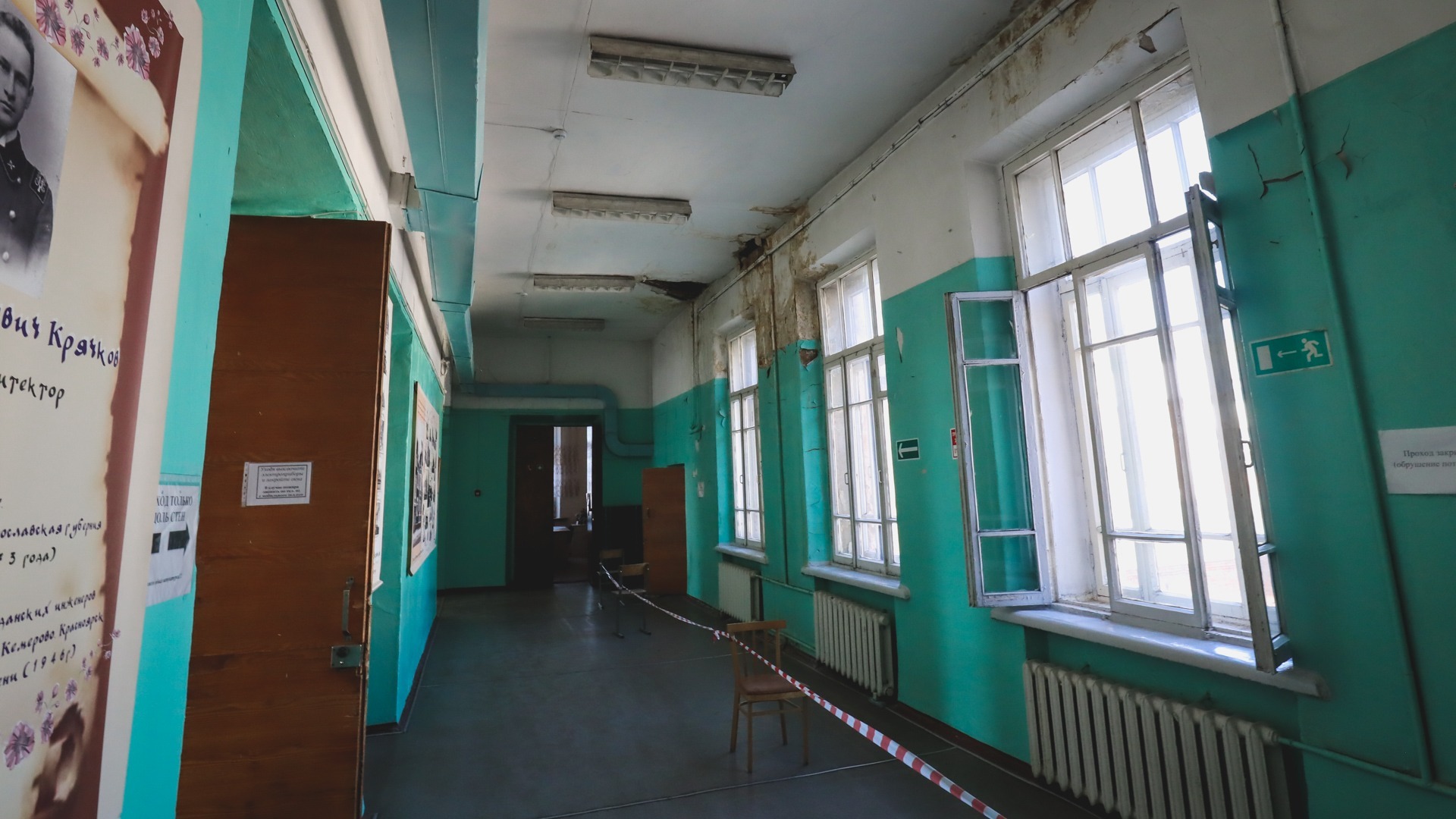 В Башкирии из-за дождя затопило школу