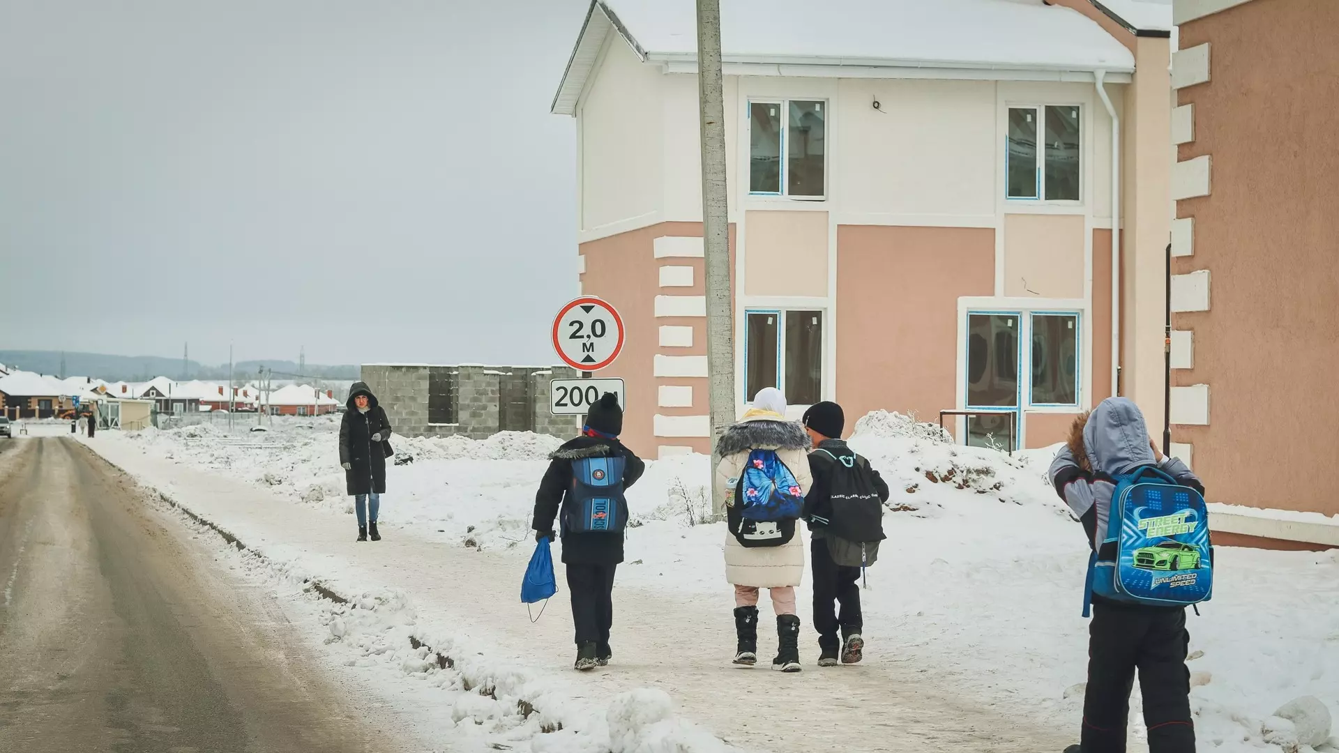 Родители школьников в Уфе пожаловались на холодные кабинеты
