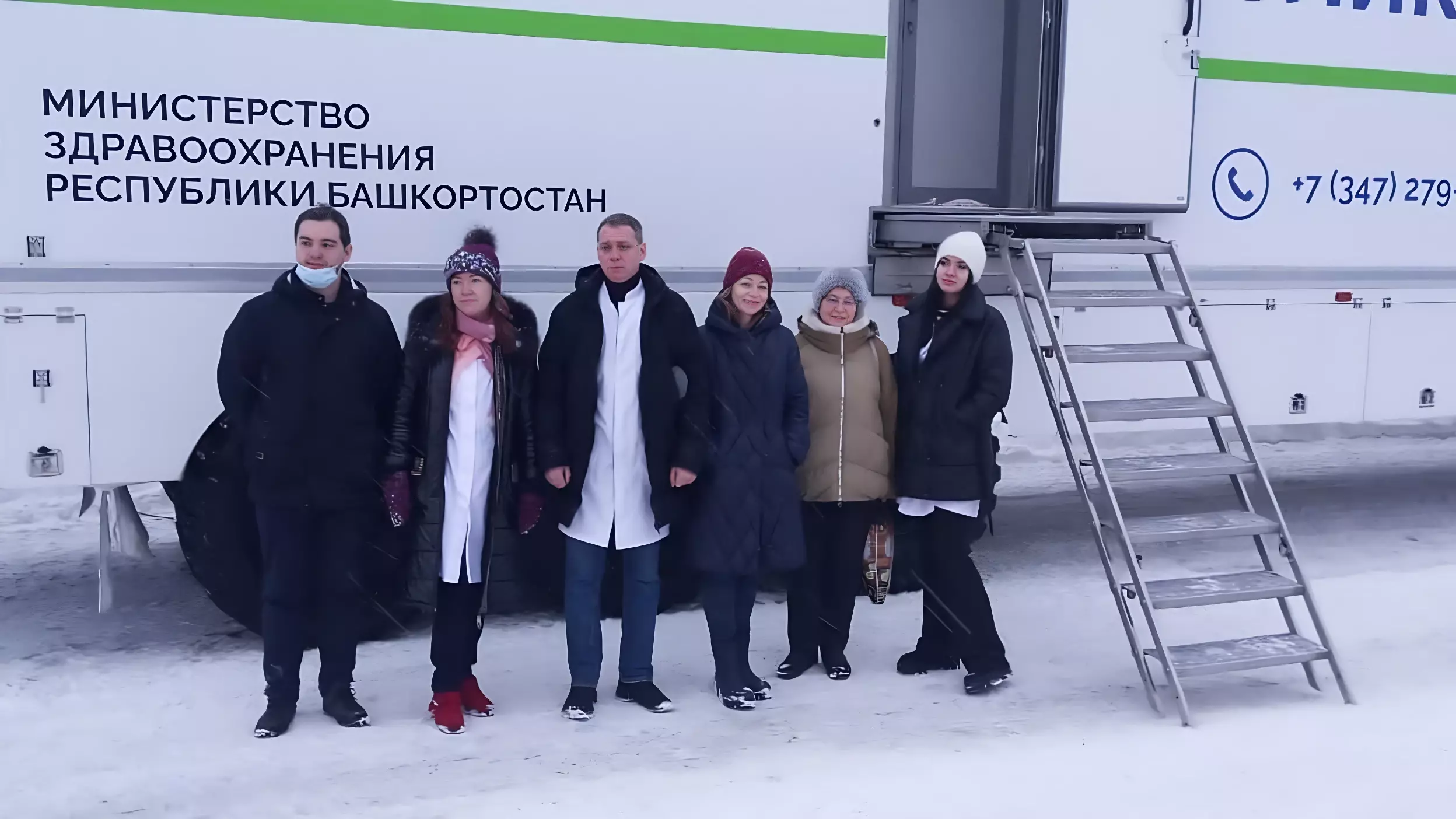 В Башкории стартовали поезда здоровья с врачами из РКБ им. Куватова