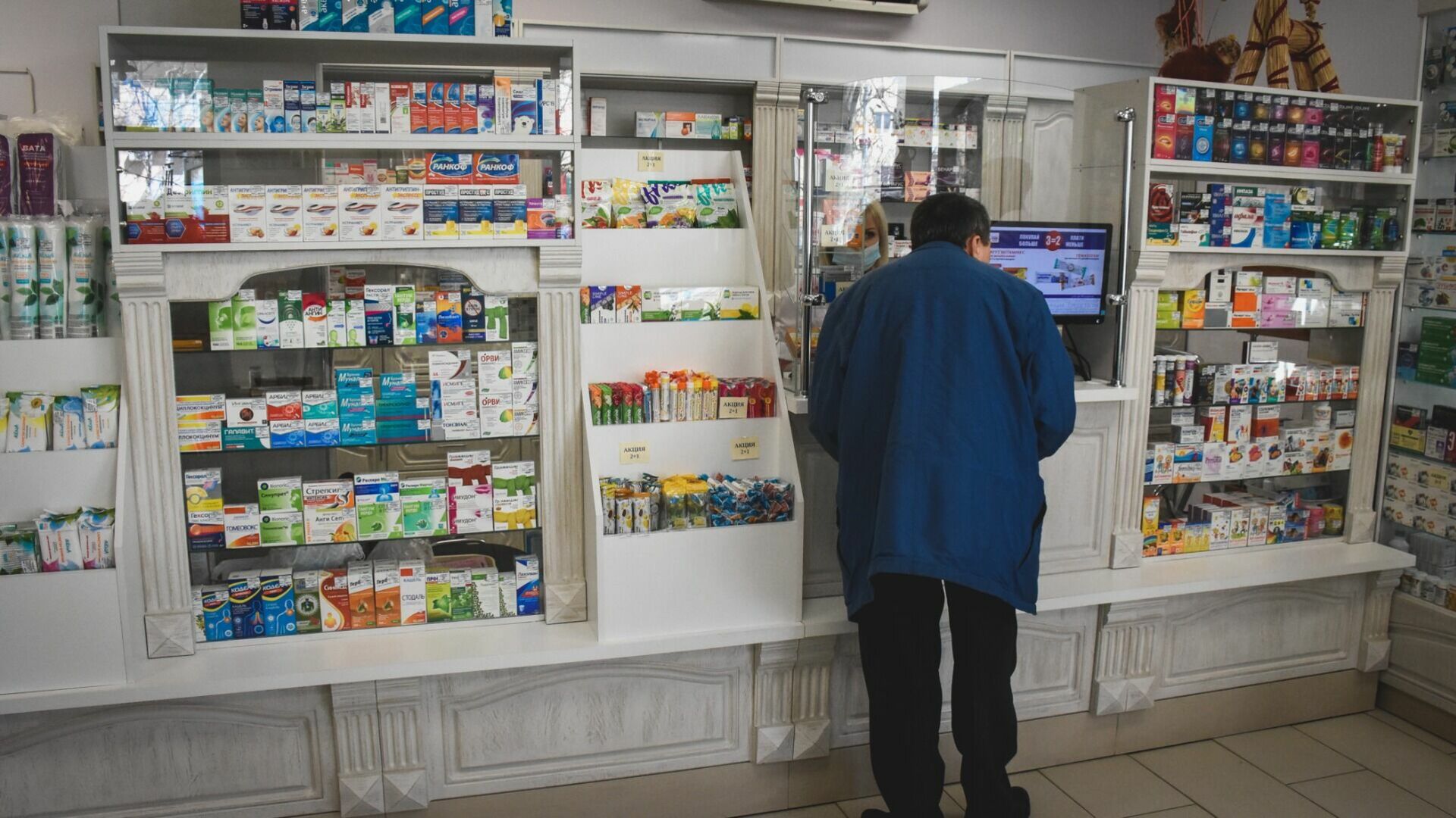 Как аптечный рынок Башкирии развивается после пандемии?