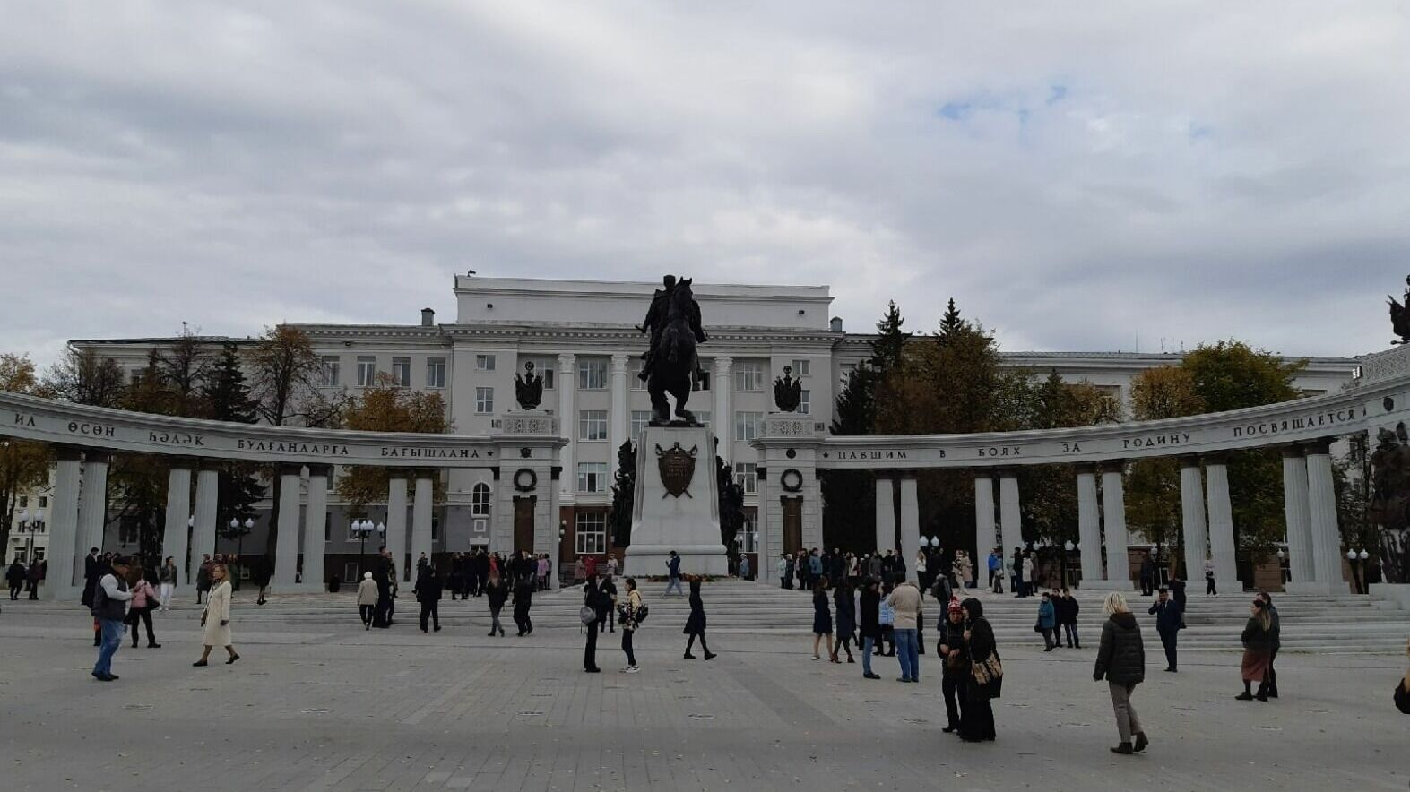 Хабиров анонсировал изменения на Советской площади в Уфе