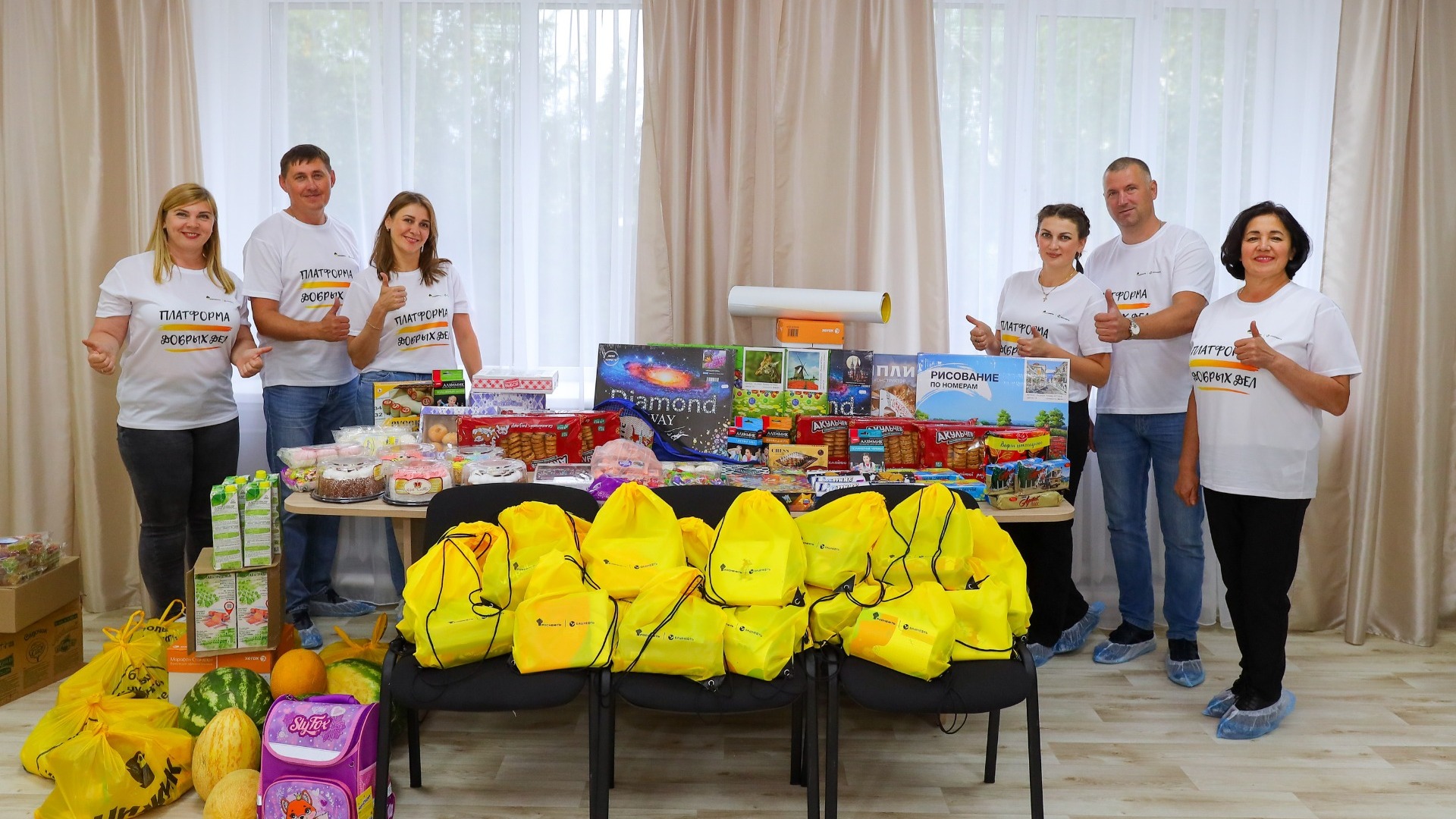 «Башнефть» провела акцию «Подарок к школе» для воспитанников детдомов и приютов