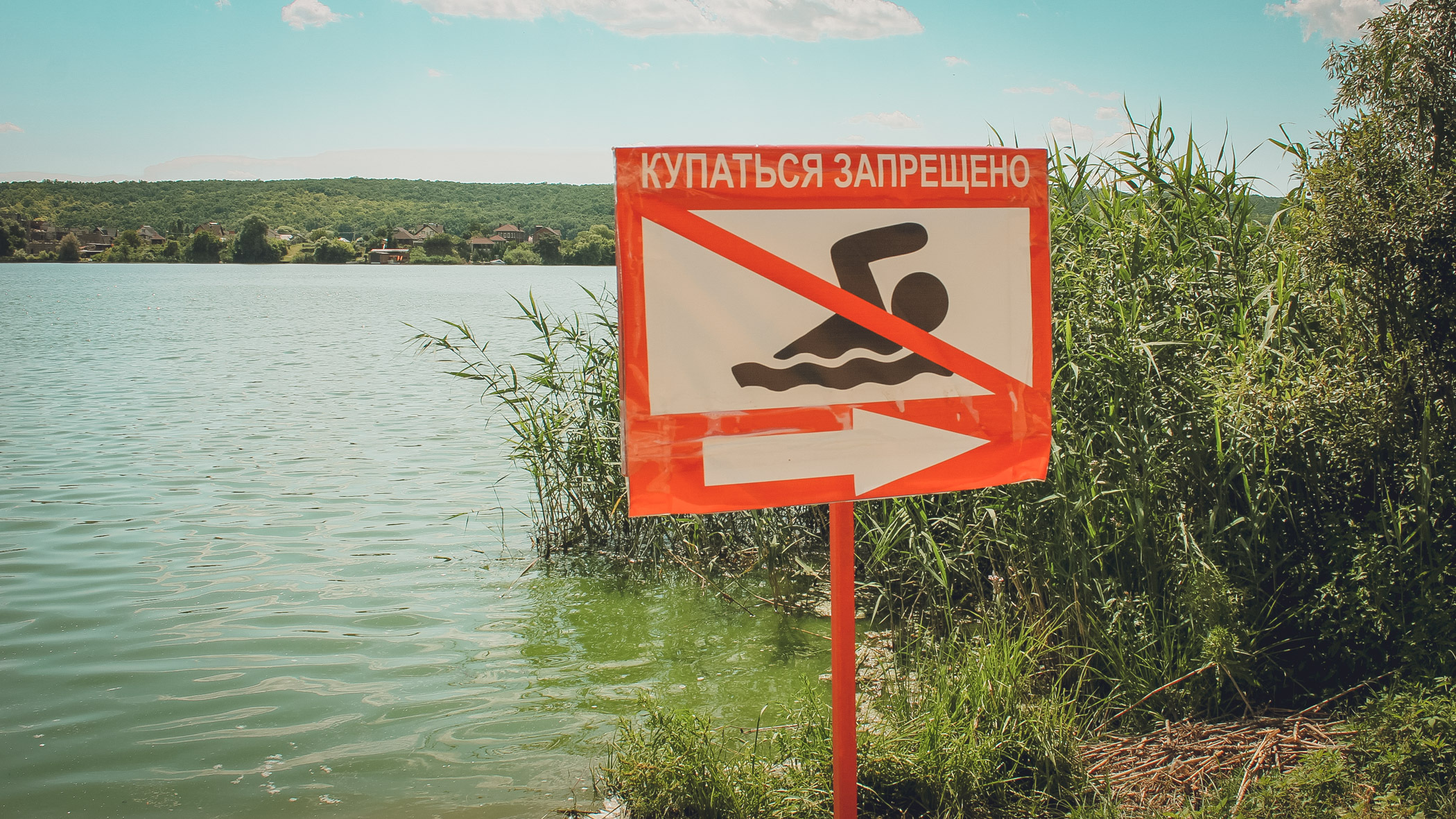 Десятки погибших: названы 6 причин, из-за чего утонули жители Башкирии этим летом