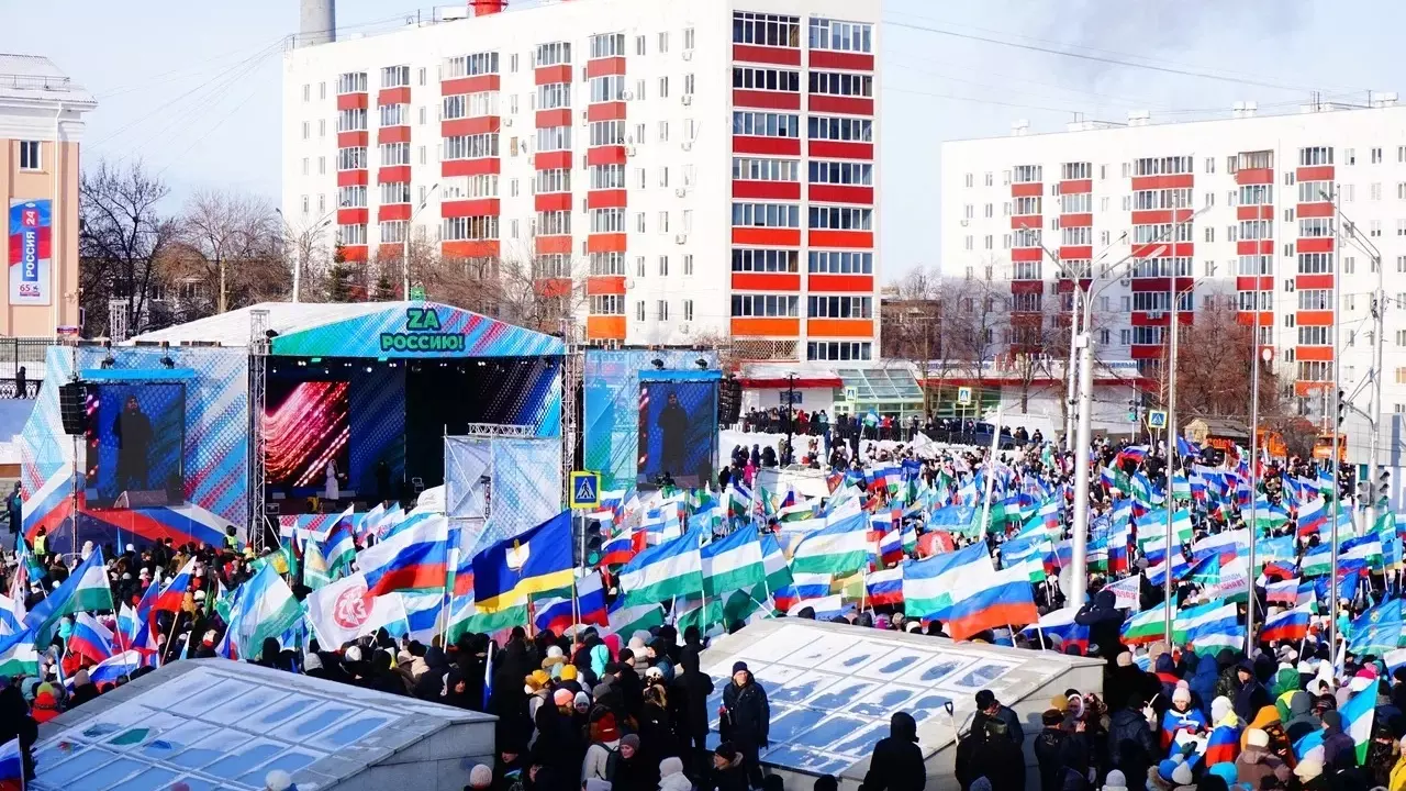 Пятьдесят тысяч человек пришло на митинг-концерт за единство Башкортостана