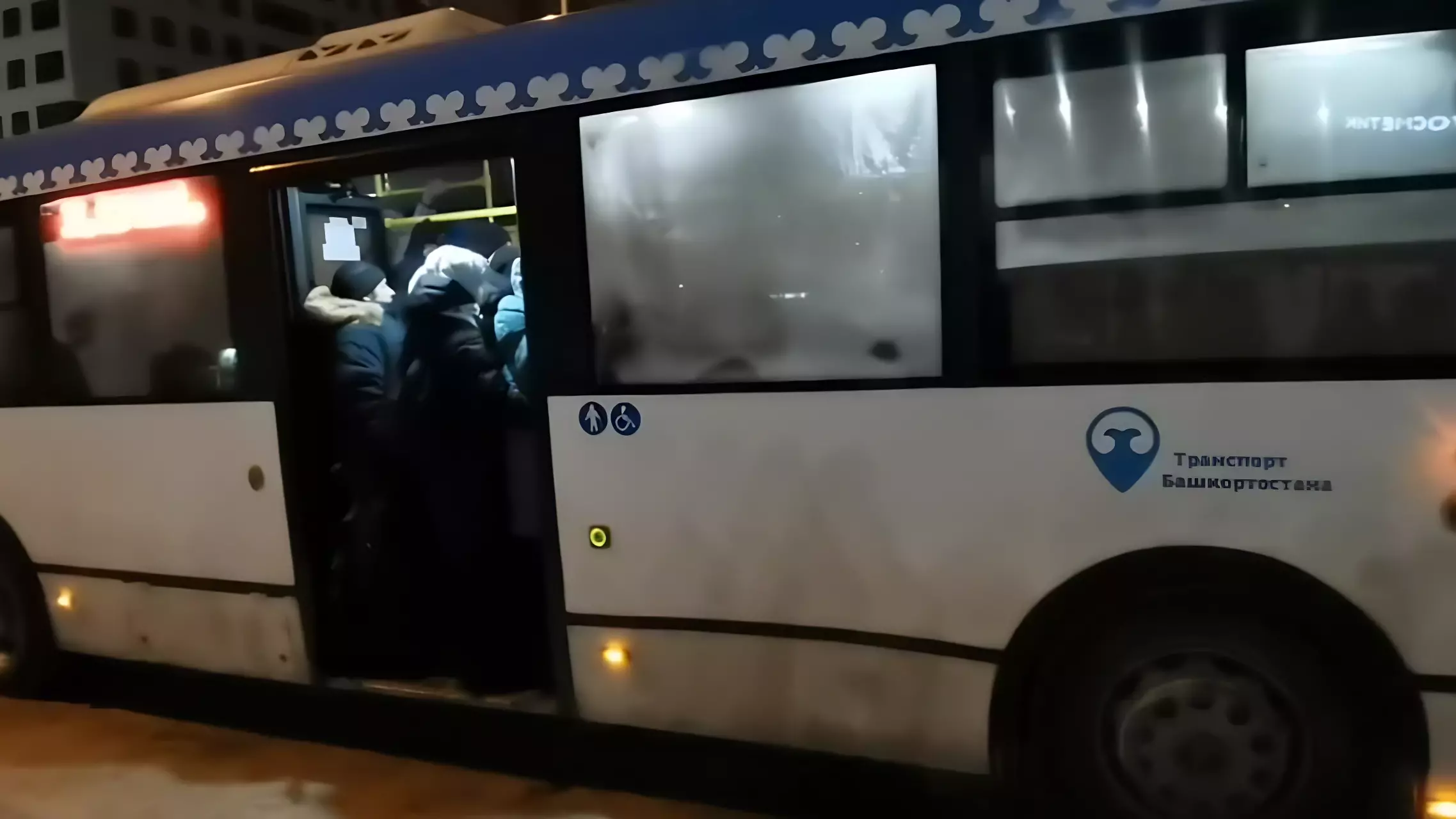 Жительница Уфы обратилась к Радию Хабирову из-за нехватки автобусов