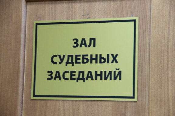 В Уфе начался суд по иску депутата Кутлугужина к вице-премьеру Лире Игтисамовой