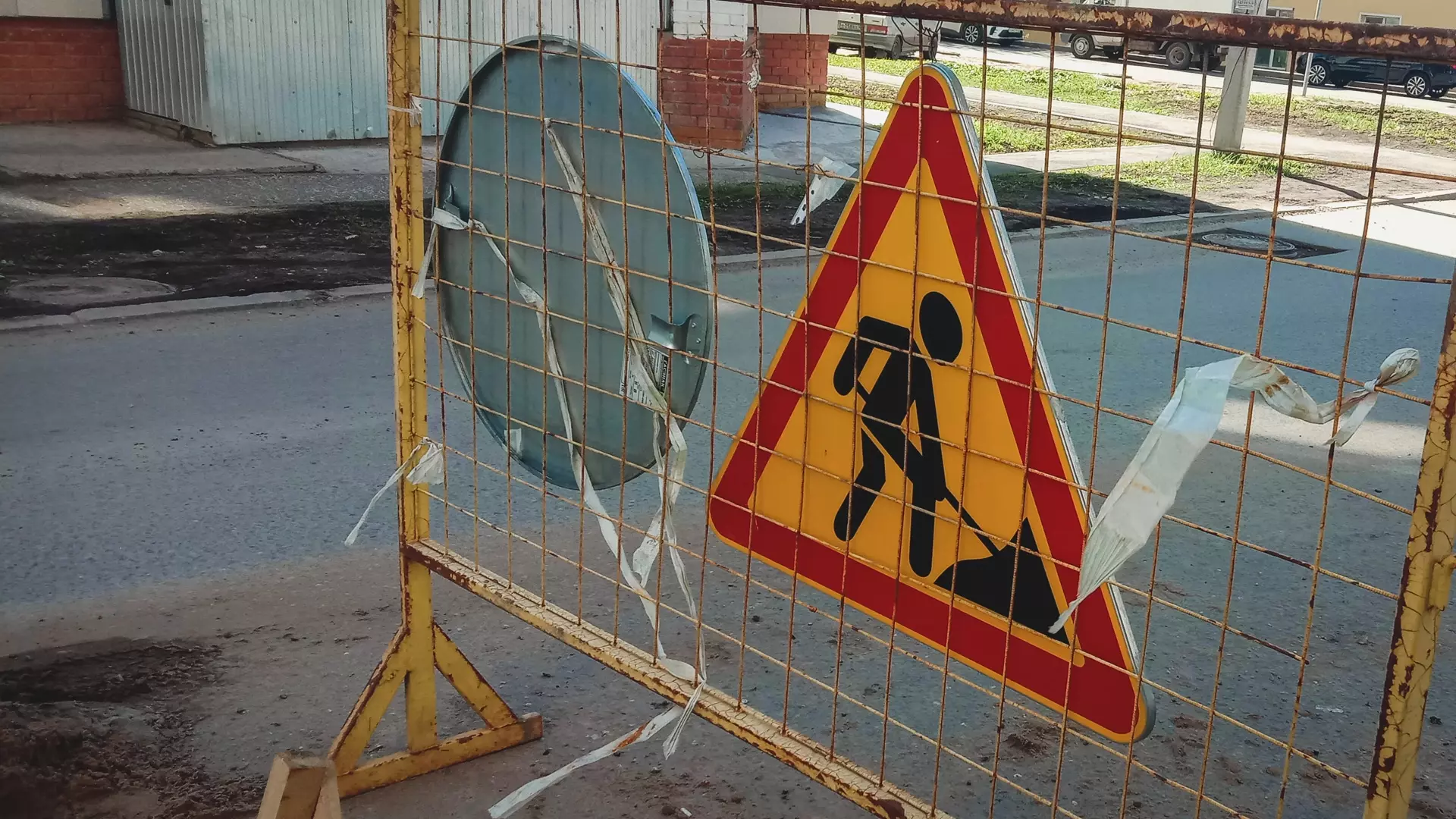 Предостережение из-за срыва ремонта дорог в Уфе объявлено «Башкиравтодор»