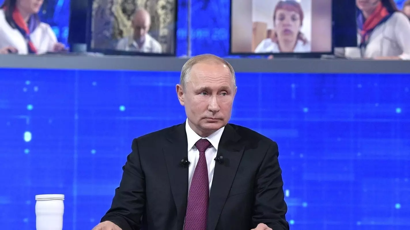 Прямая линия с Владимиром Путиным 2023. Онлайн-трансляция