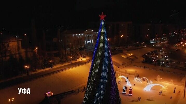«Своих не бросаем» и «#дома»: как власти Башкирии поздравляли жителей с Новым годом