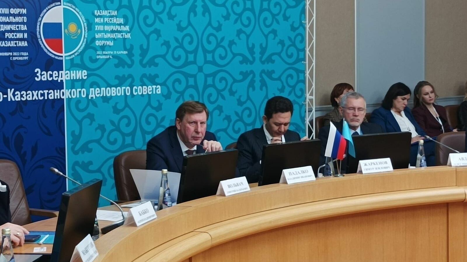 Тимур Хакимов: ТПП РБ участвует в заседании Российско-Казахстанского делового совета
