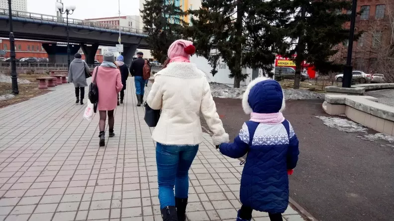 Региональные льготы семьям с детьми в Уфе и Башкирии