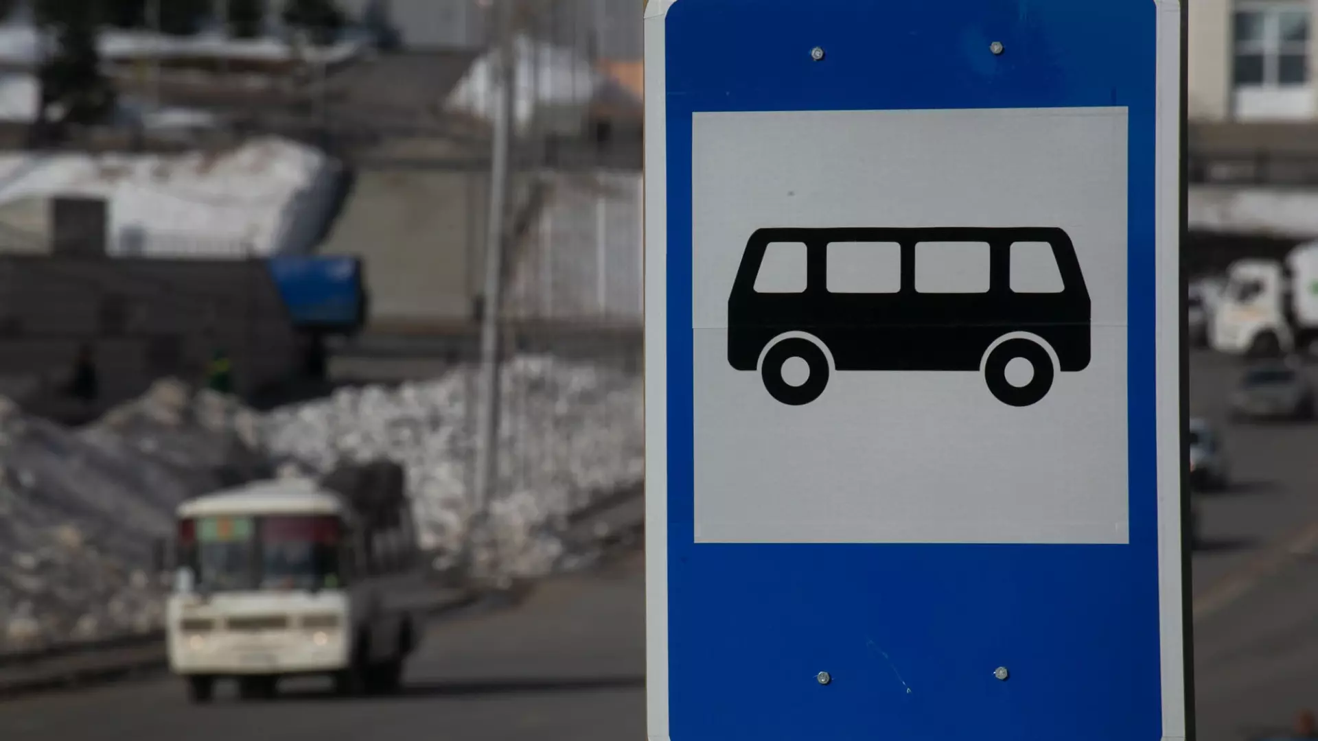 На трассе Уфа — Аэропорт будут реже останавливаться автобусы